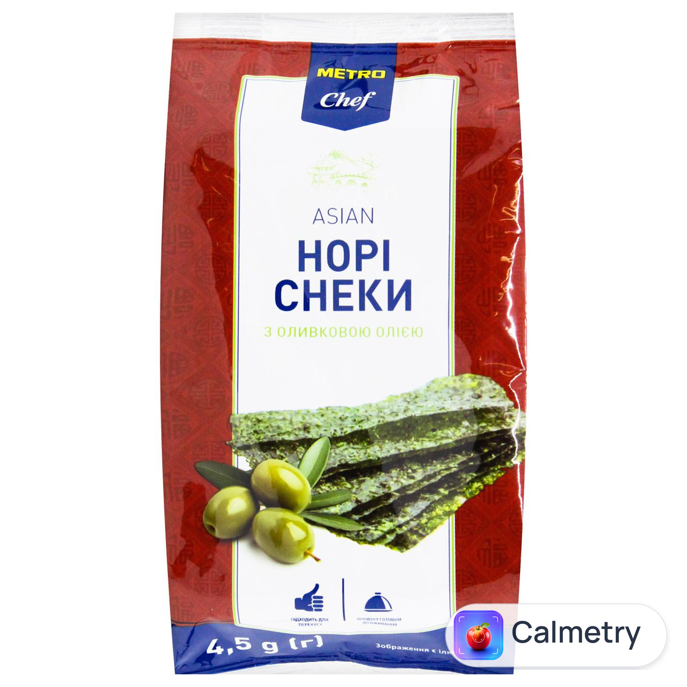 Норі снеки Metro Chef з оливковою олією 4,5г