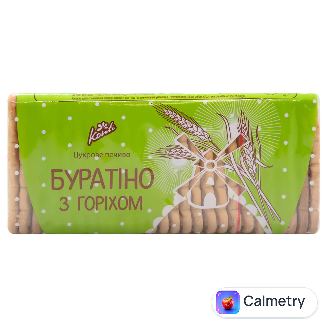 Печиво Konti Буратіно з горіхом 450г — фото продукту