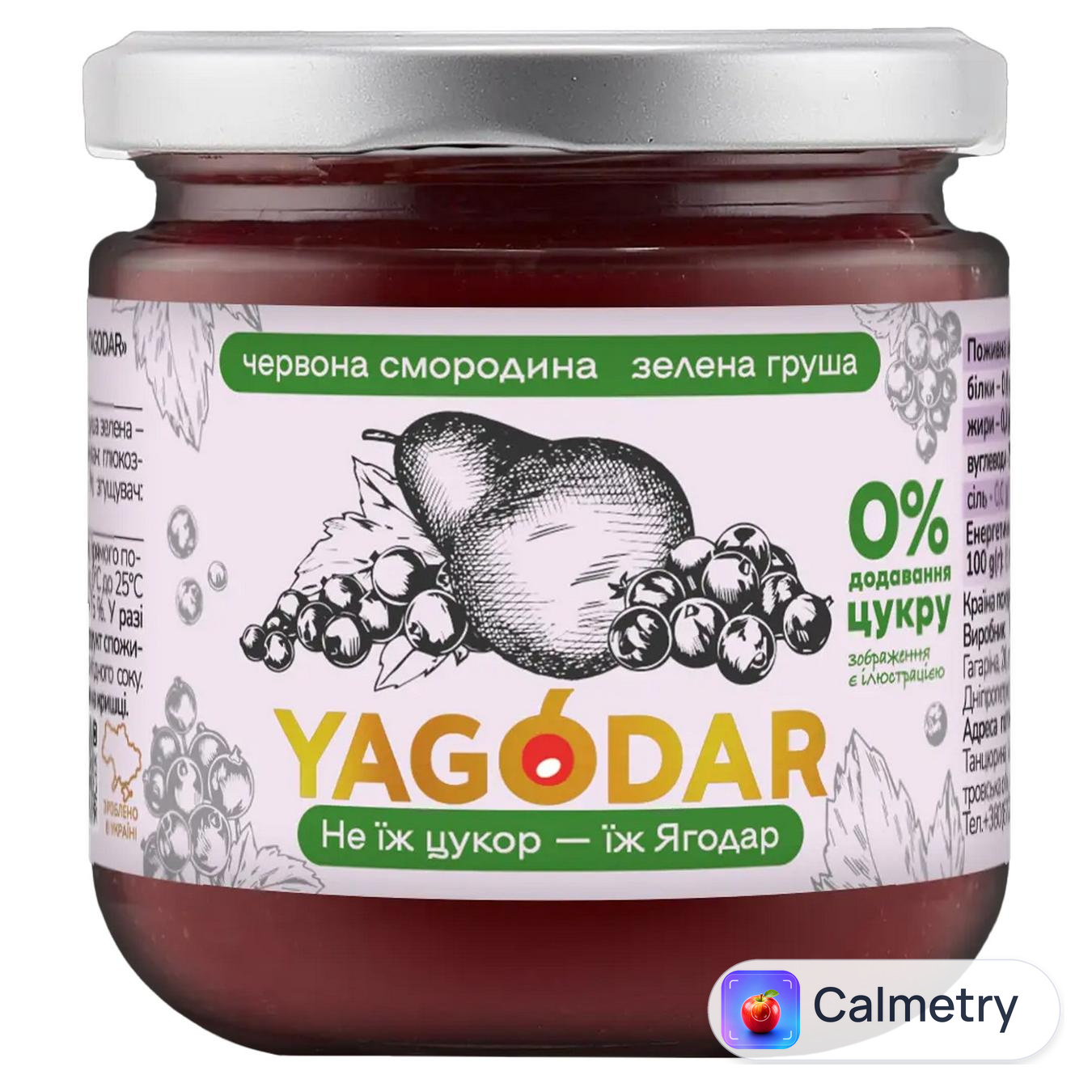 Джем Yagodar червона смородина-зелена груша 210г