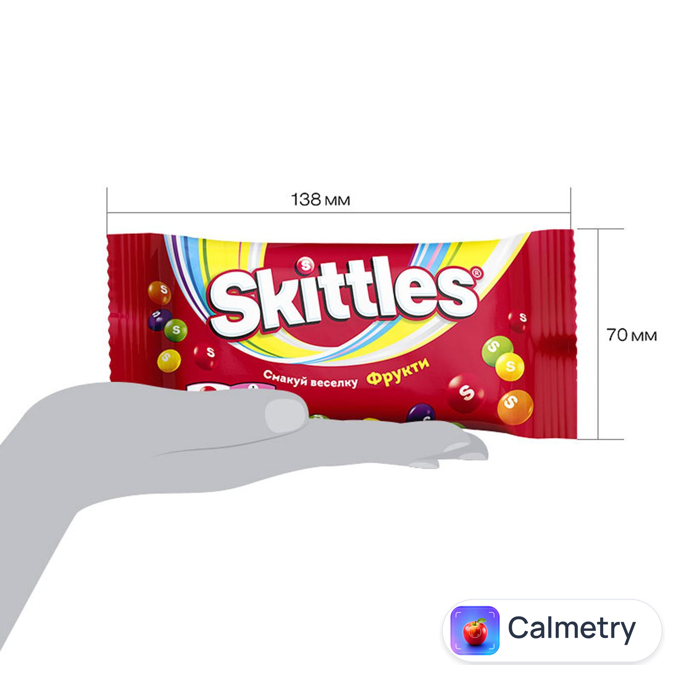 Драже Skittles Фрукти жувальні 38г