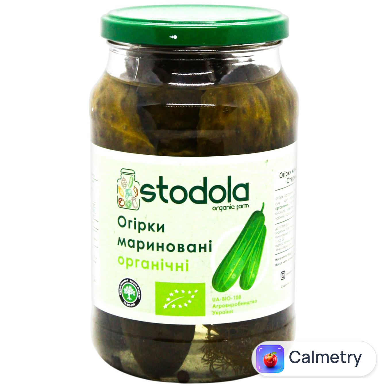 Огірки Стодола консервовані 900г