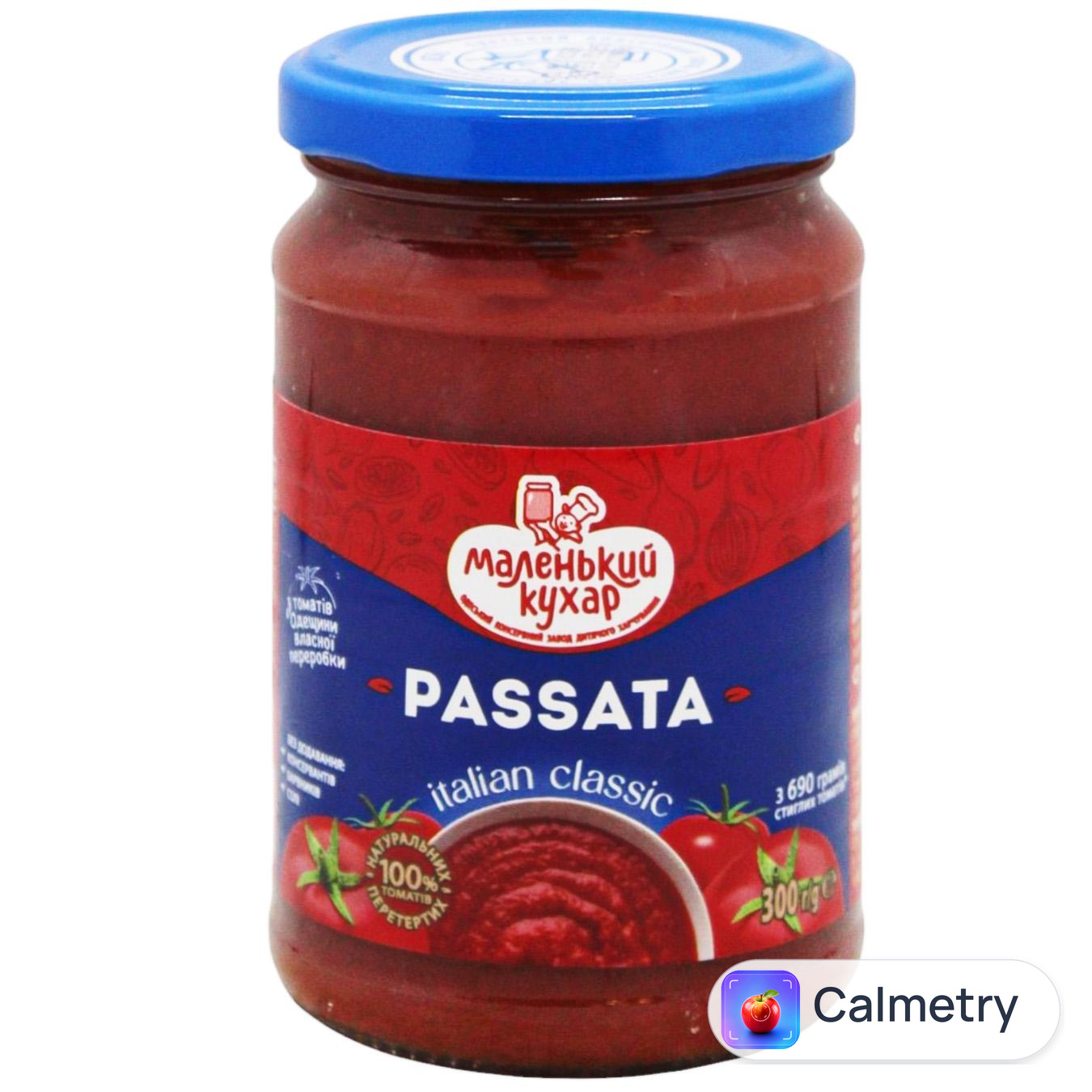 Пюре томатне Маленький Кухар Passata 300г