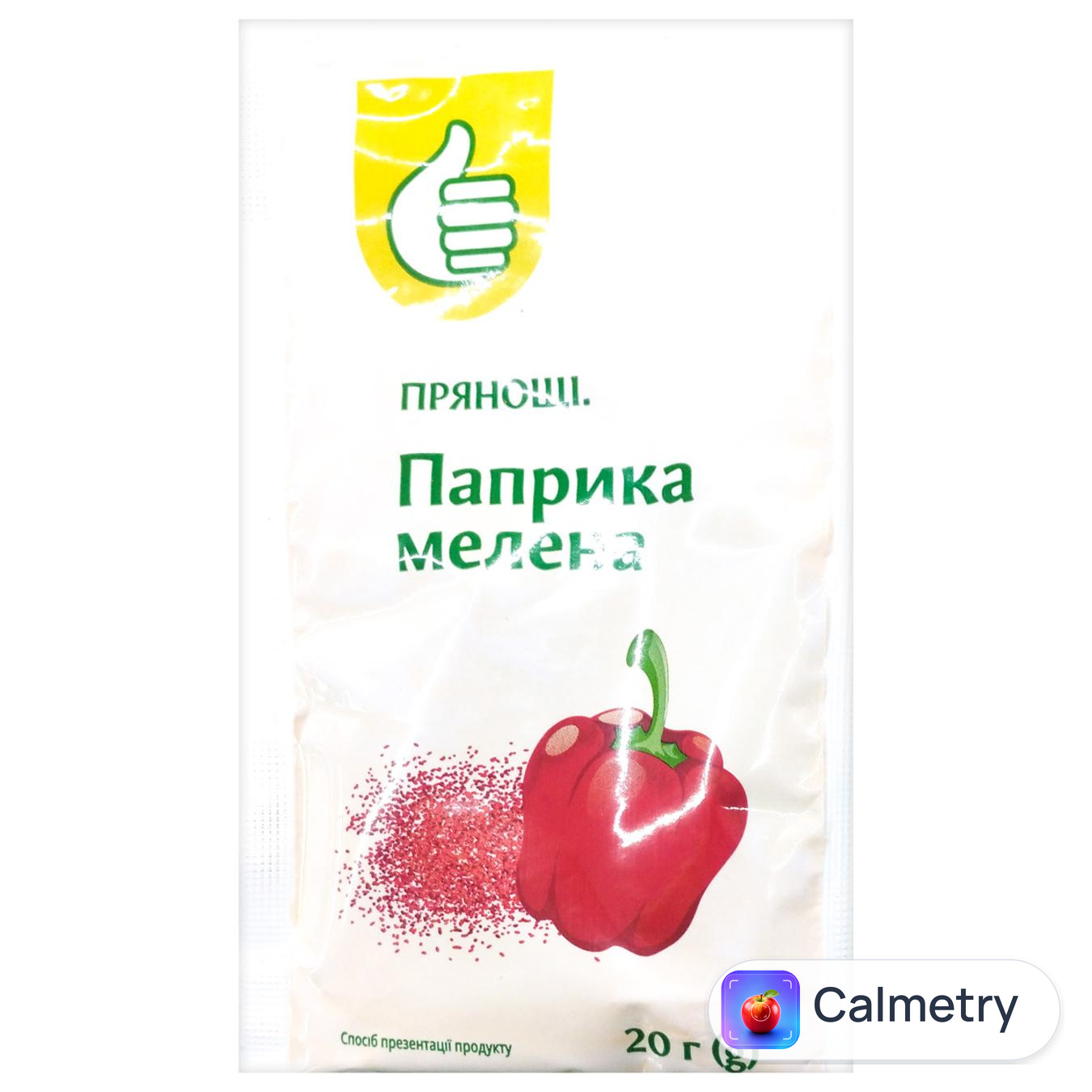 Паприка Auchan мелена 20г