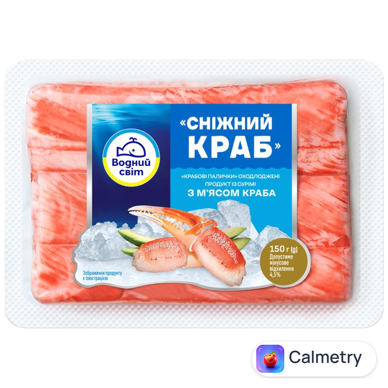 Крабові палички Водний Світ Сніжний краб охолоджені 150г — фото продукту
