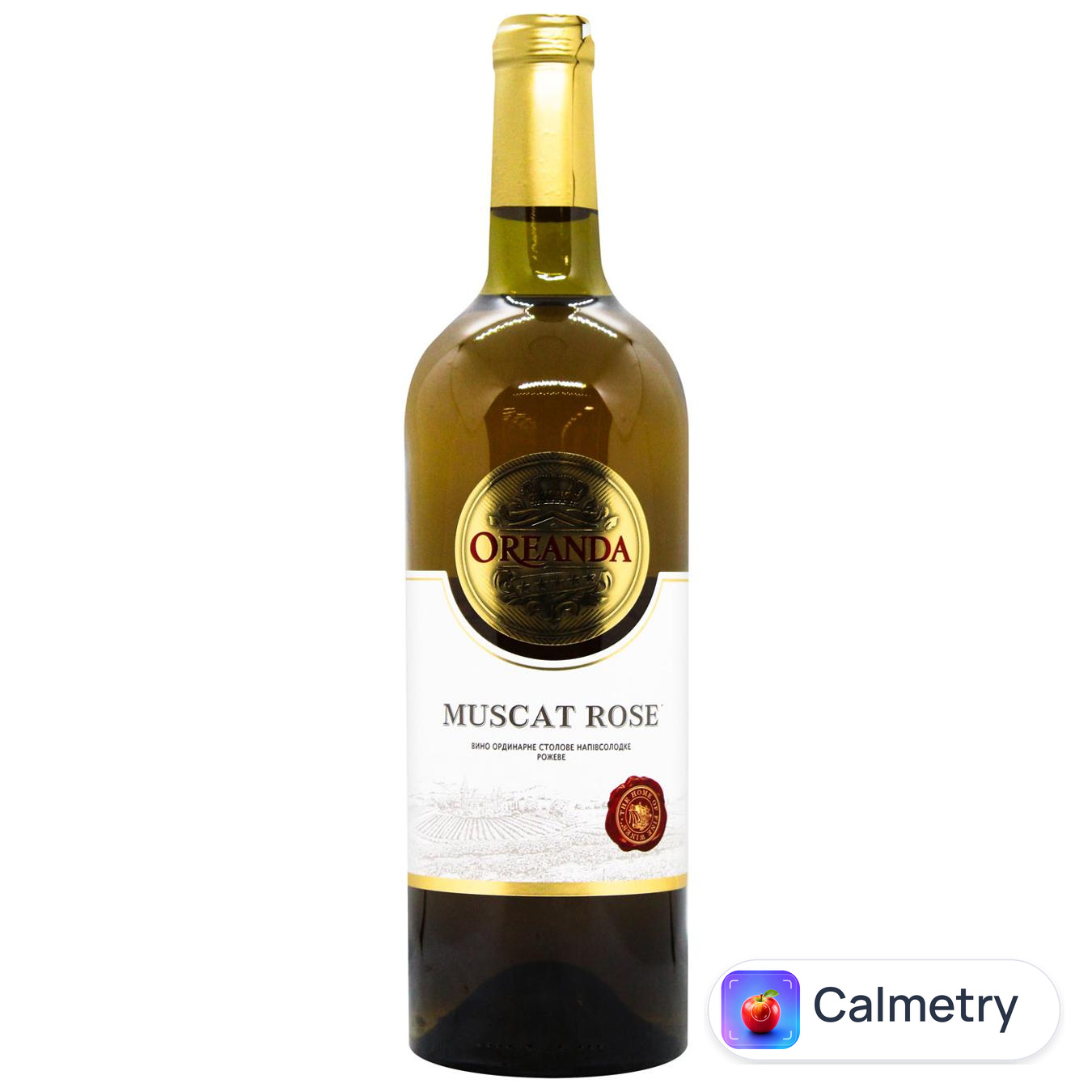 Вино Oreanda Muscat Rose рожеве напівсолодке 9-13% 0,75л