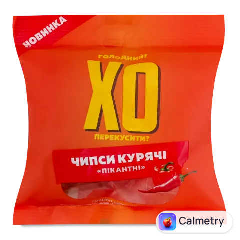 Чипси ХО перекусити? Пікантні курячі с/в в/с ф/п