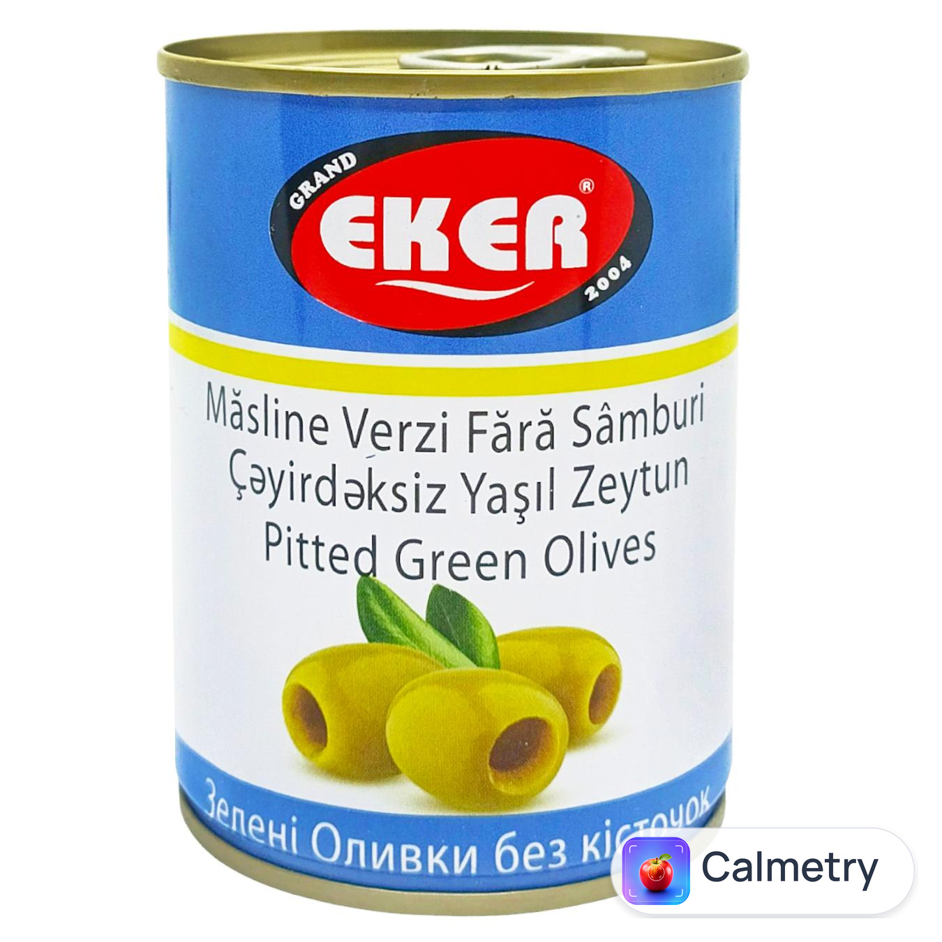 Оливки Eker без кісточок 300мл