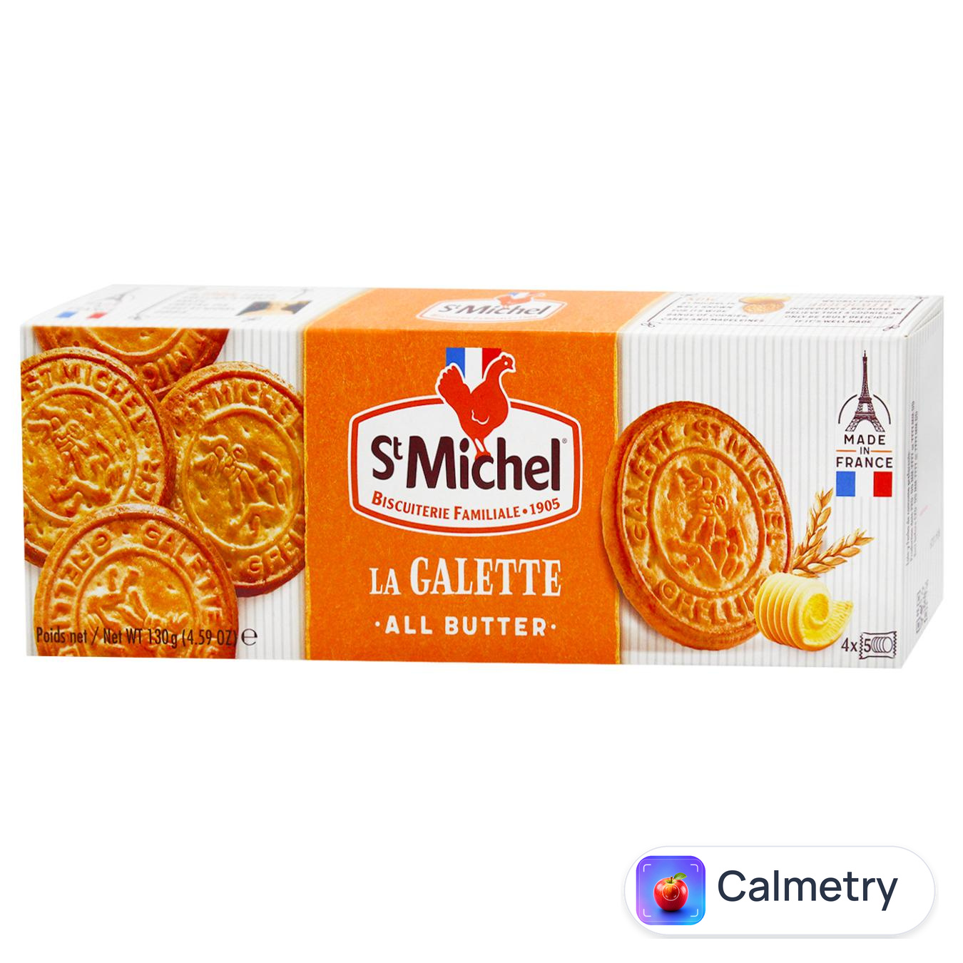 Галети St Michel здобні 130г