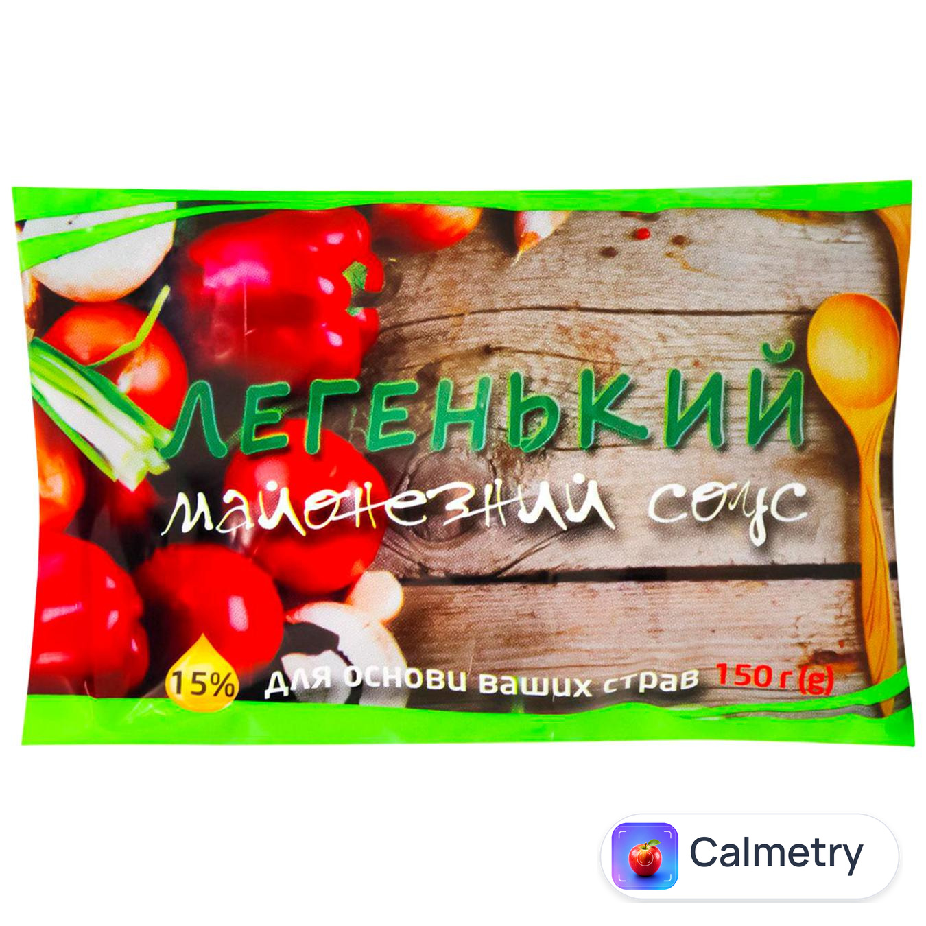 Майонезний соус Легенький 15% 150г