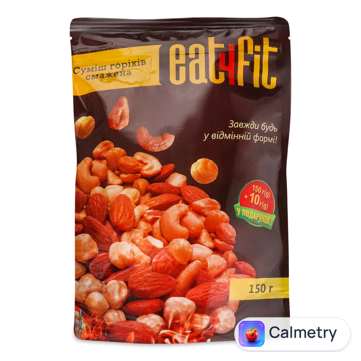 Суміш горіхів Eat4fit смажена 150г