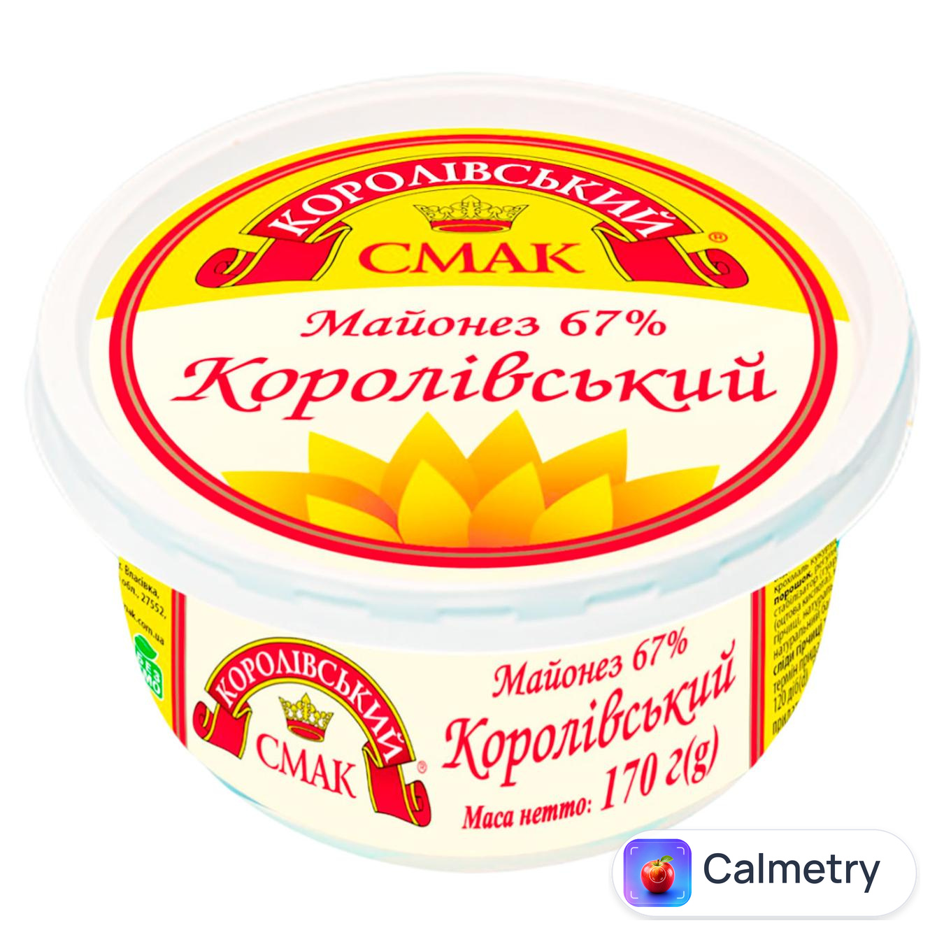 Майонез Королівський Смак 67% 170г