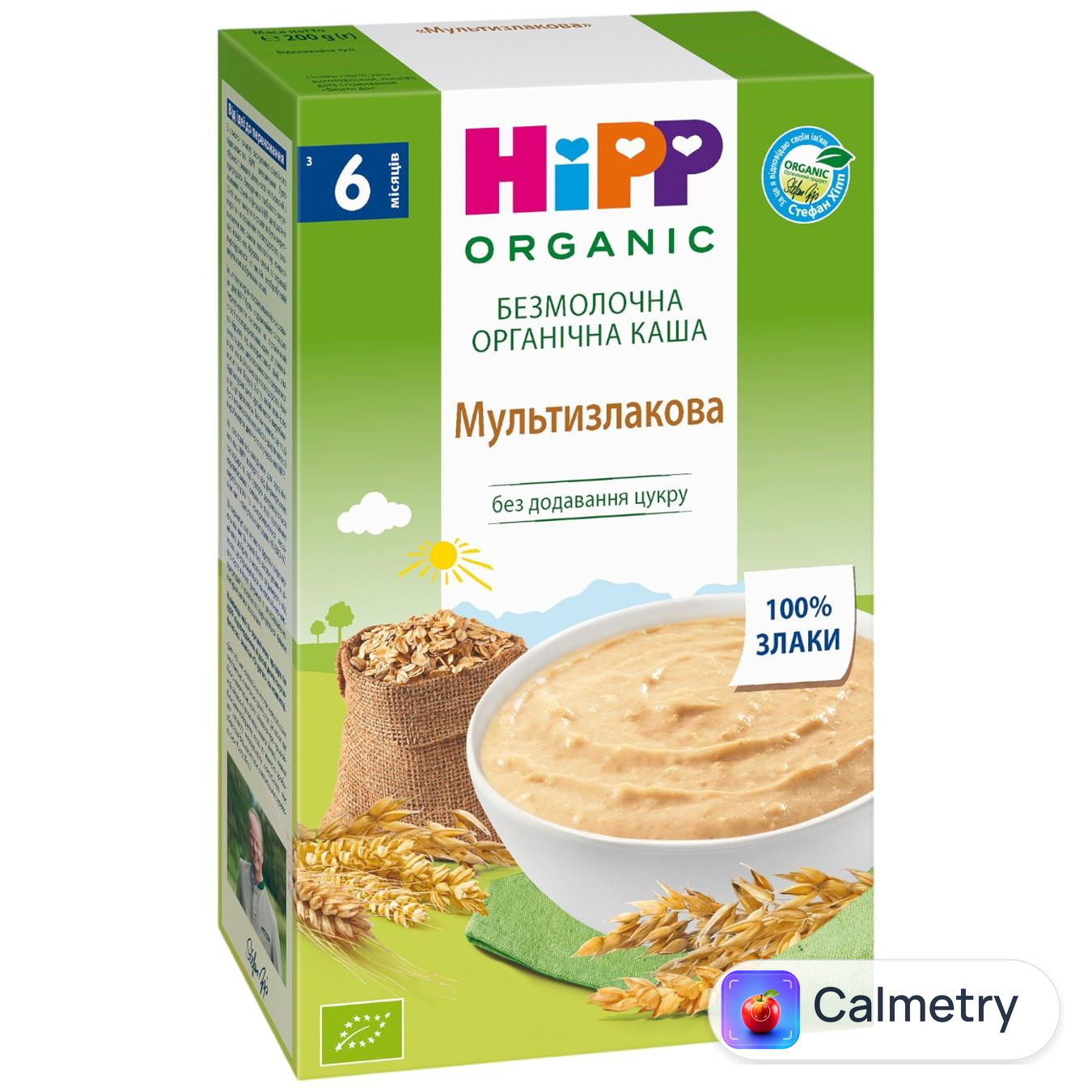 Каша безмолочна Hipp мультизлакова 200г — фото продукту