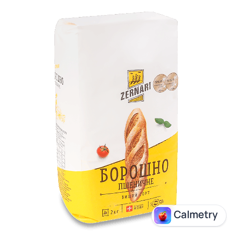 Борошно Zernari пшеничне вищий ґатунок, 2кг