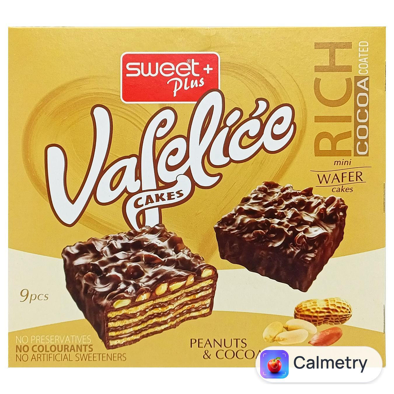 Печиво Sweet Plus Vafelice у какао-глазурі з арахісом 165г