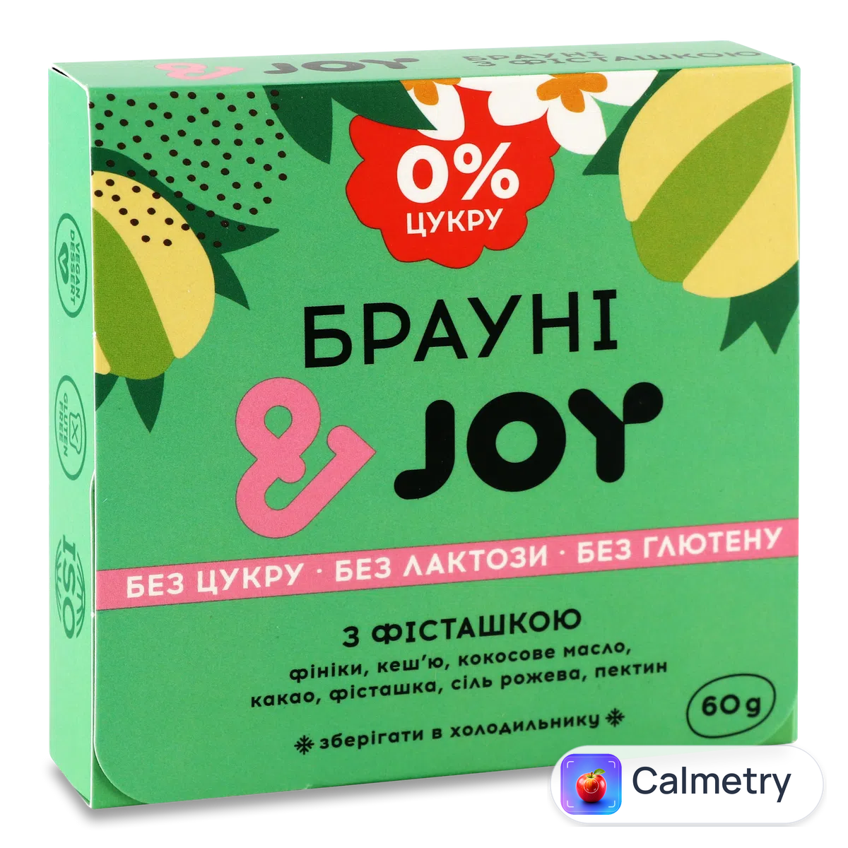 Десерт «Лавка Традицій» &Joy «Брауні з фісташкою» 60г