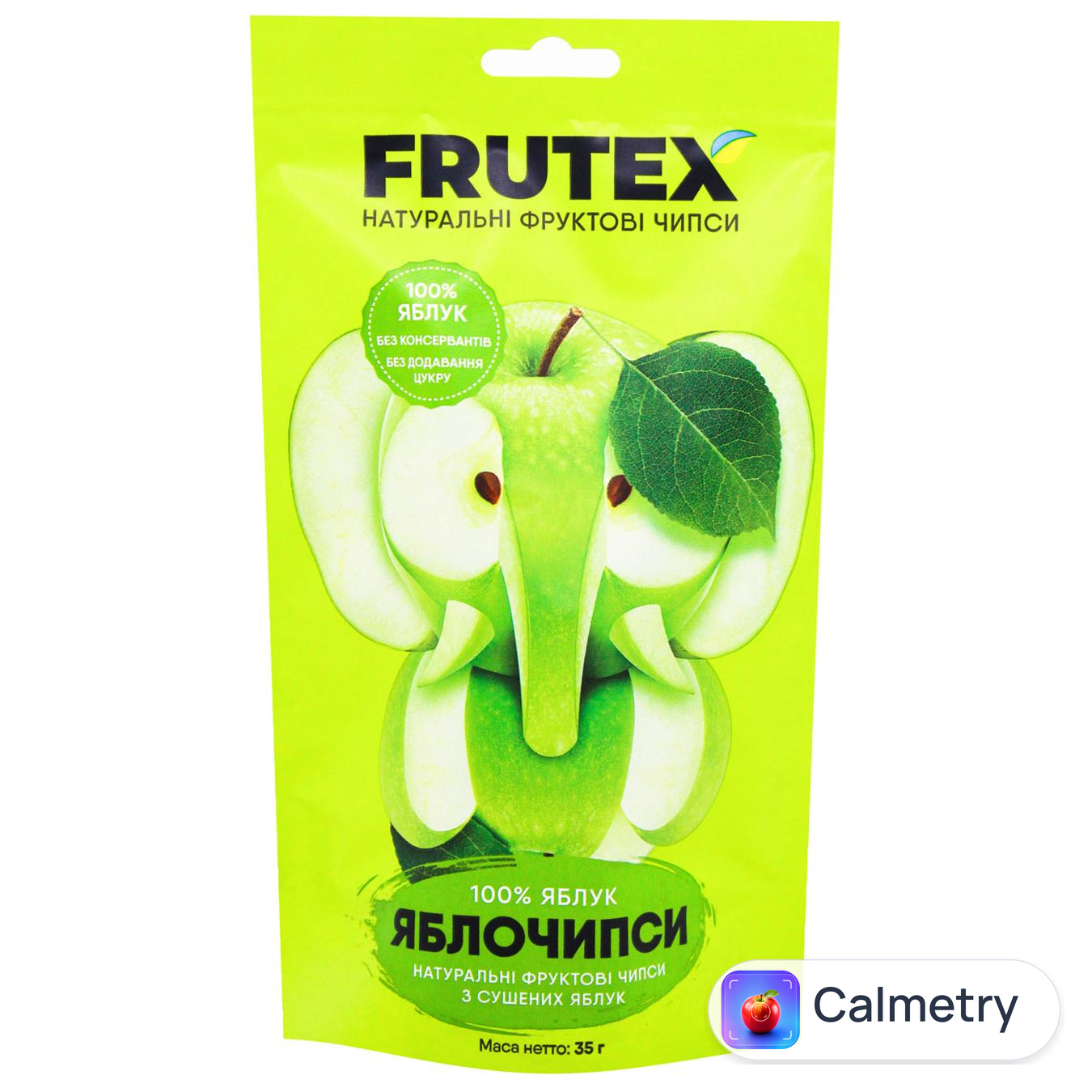 Чипси яблучні Frutex 35г — фото продукту
