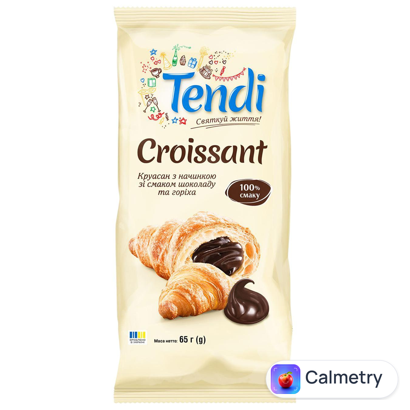 Круасан Tendi з шоколадно-горіховою начинкою 65г