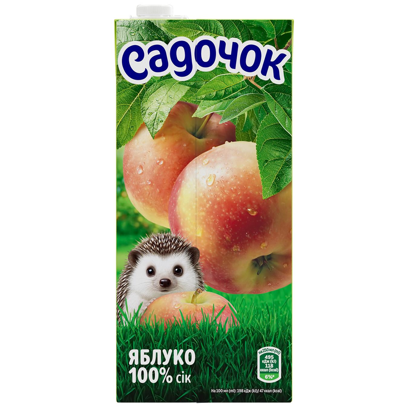 Сік Садочок яблучний 0,95л — фото продукту