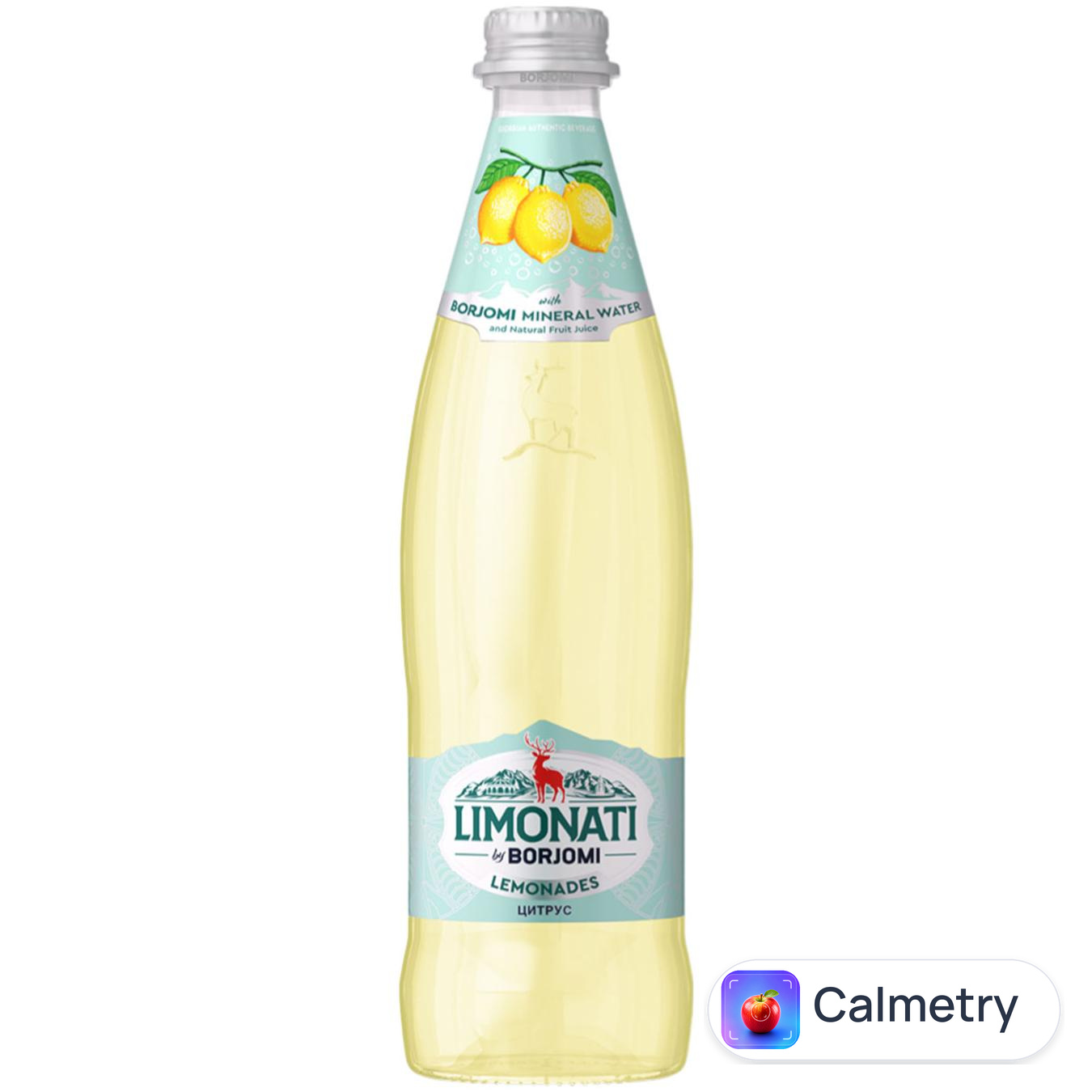 Напій газований Borjomi Limonati Цитрус 0,5л