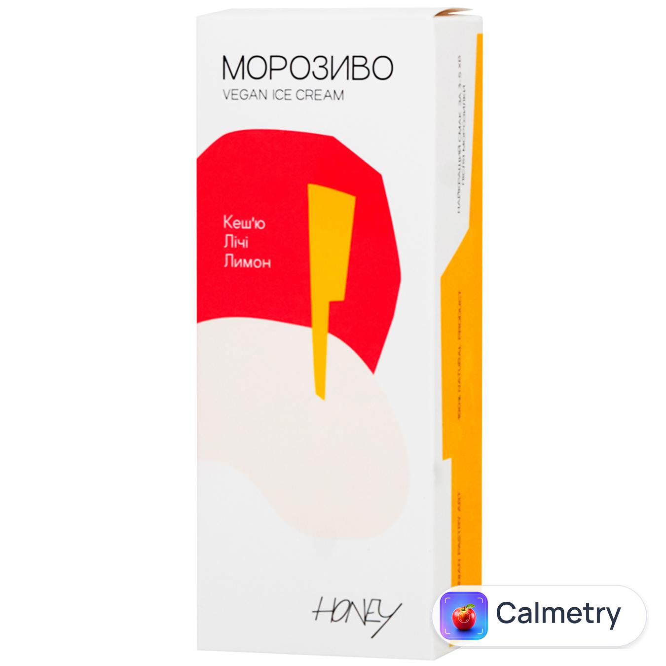 Морозиво Honey Кеш'ю-лічі-лимон веган 75г