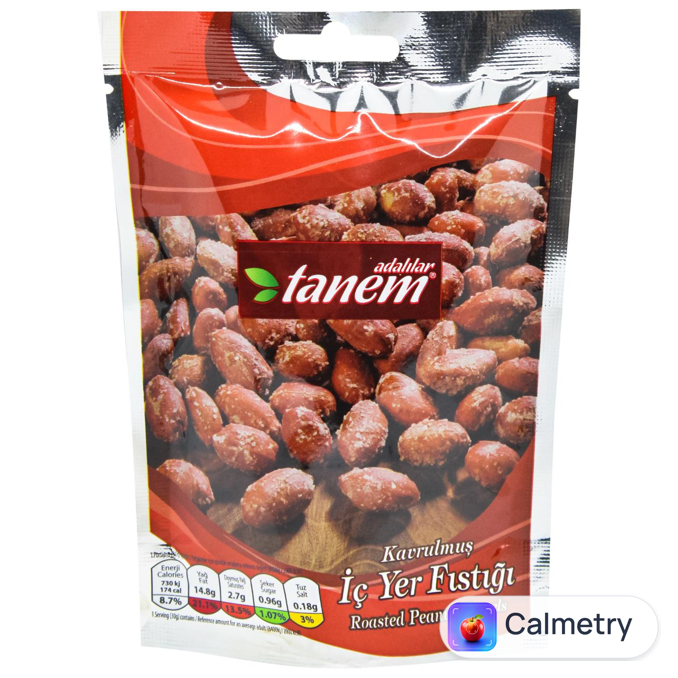 Арахіс Adahlar Tanem смажений 80г