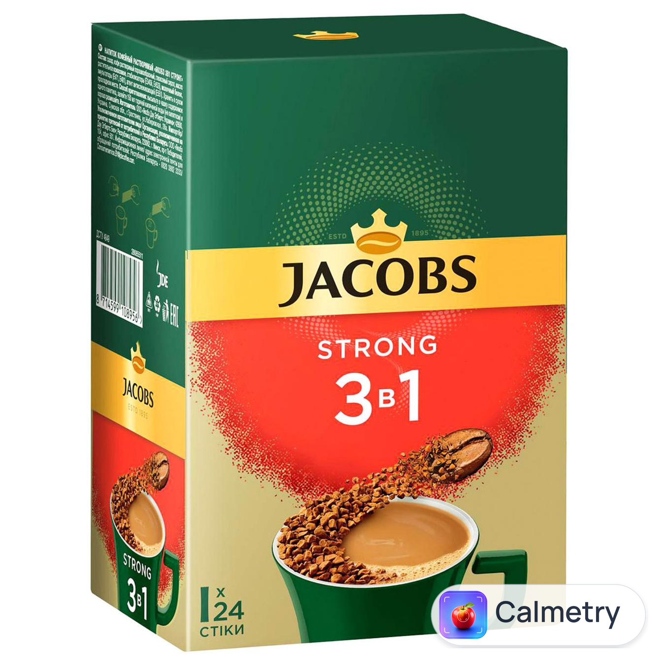 Напій кавовий Jacobs Strong розчинний 3в1 12,9г