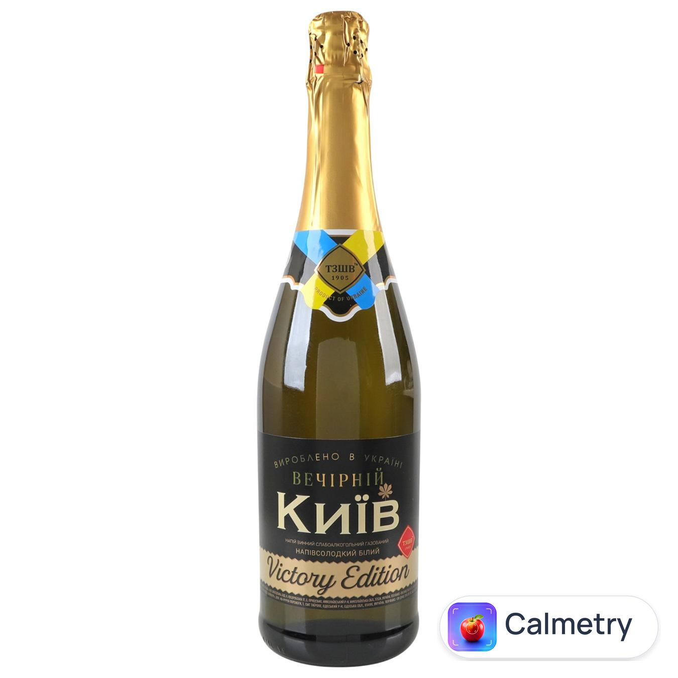 Ігристе вино ТЗШВ Вечірній Київ напівсолодке біле 0,75л — фото продукту