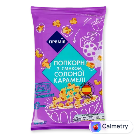 Попкорн «Премія»® зі смаком солоної карамелі 100г