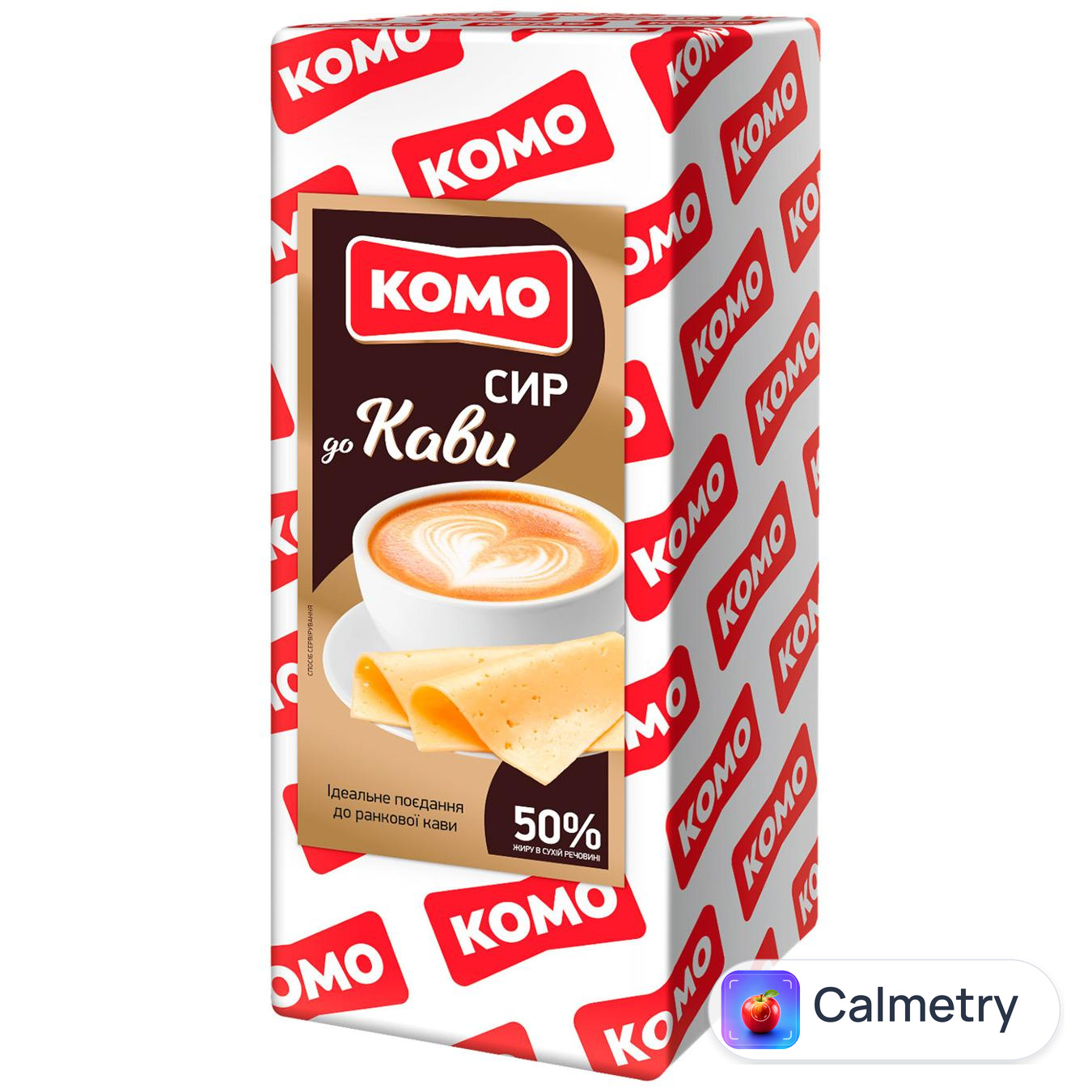Сир Комо До Кави 50%