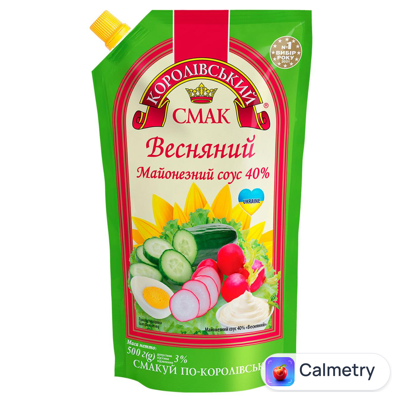 Майонезний соус Королівський Смак Весняний 40% 500г