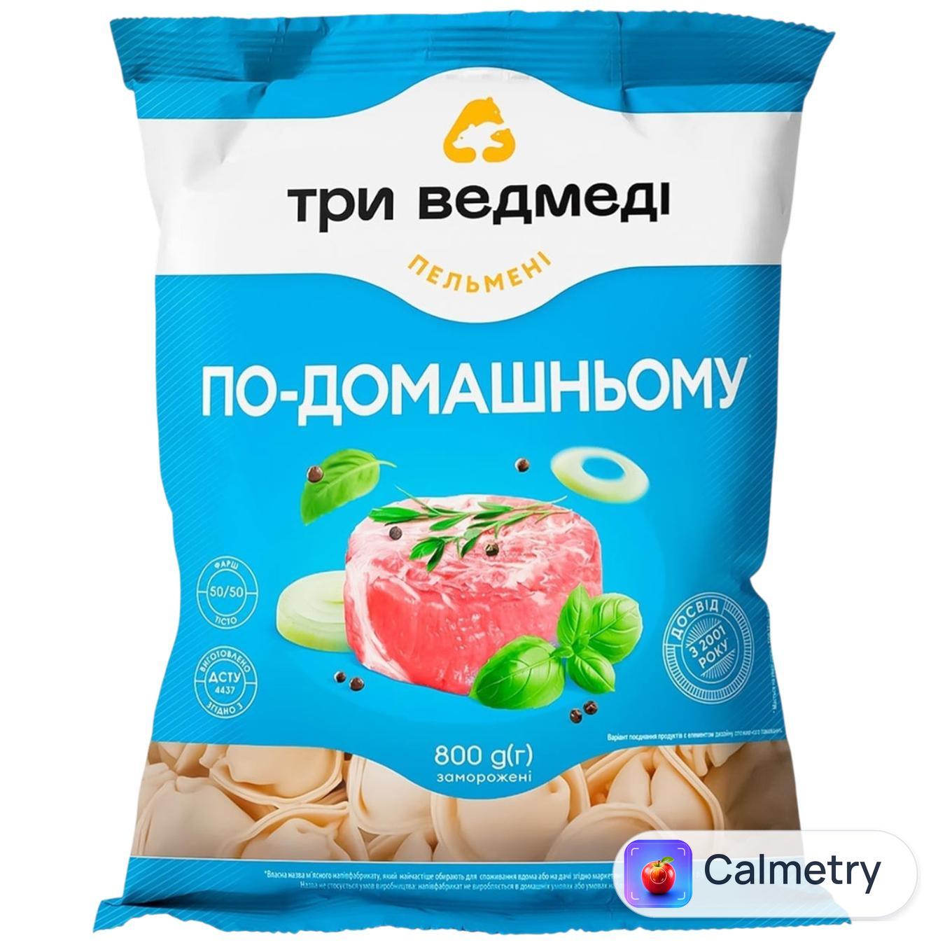Пельмені Три Ведмеді По-домашньому 800г