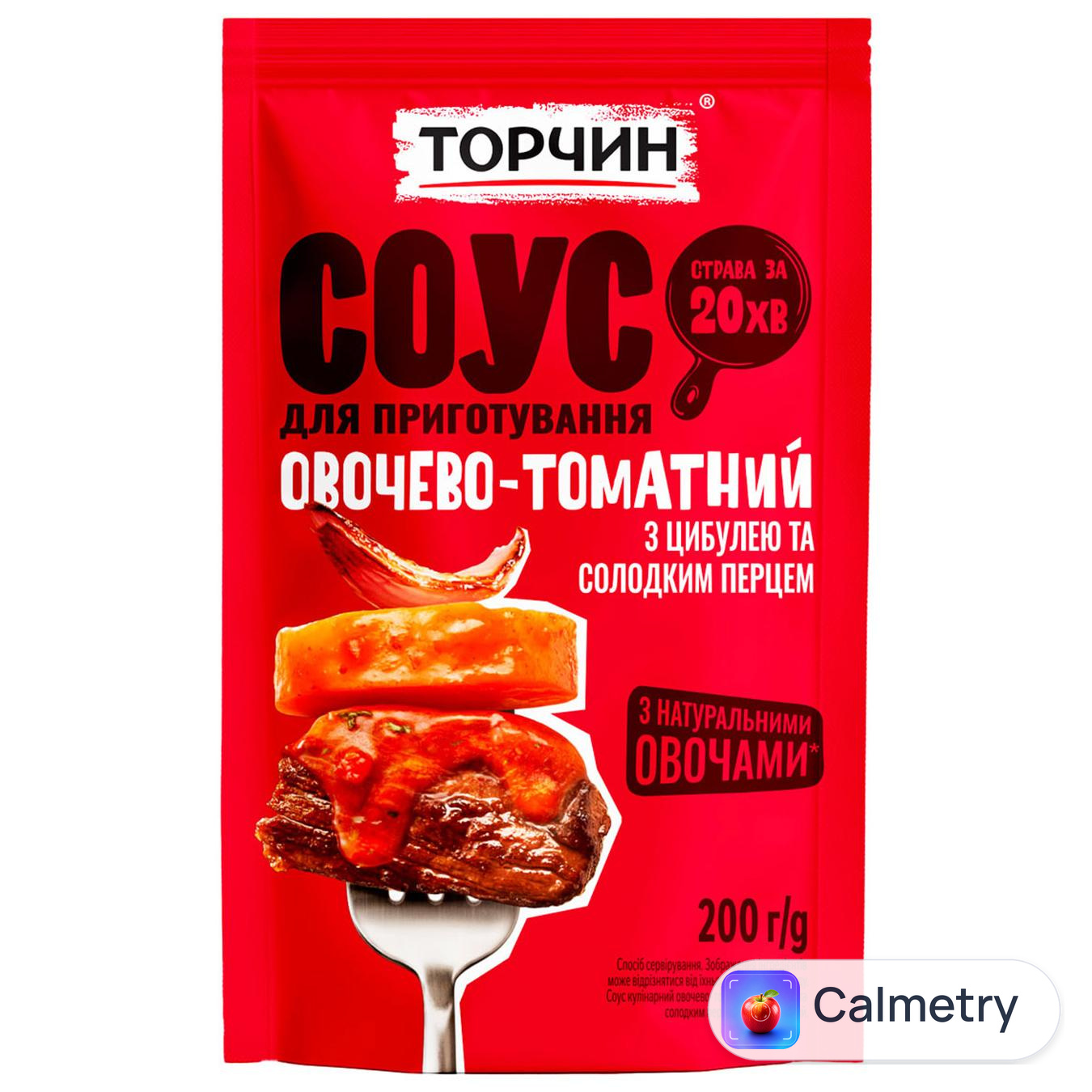 Соус ТОРЧИН® Овочево-томатний 200г — фото продукту