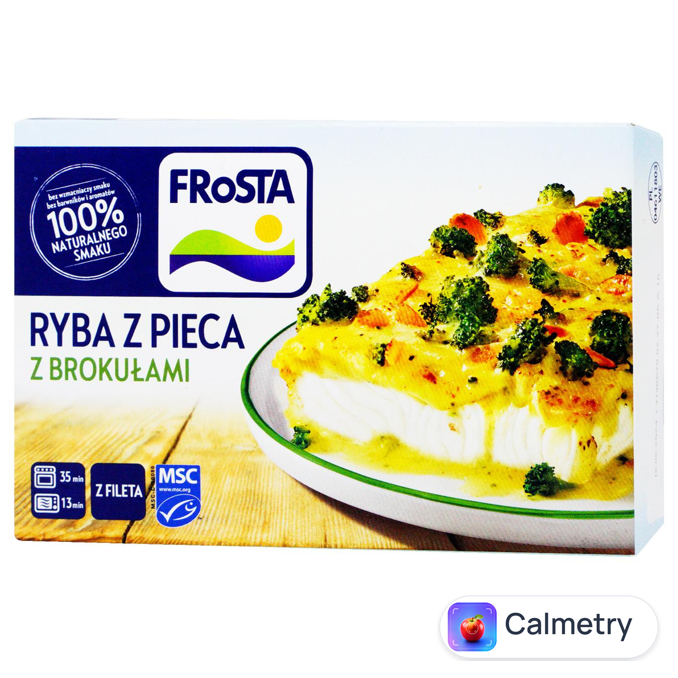 Риба Frosta з броколі запечена заморожена 330г