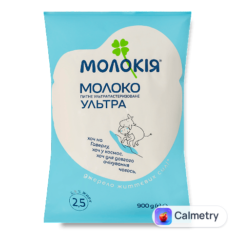Молоко ультрапастеризоване Молокія Ультра 2,5%, 900г