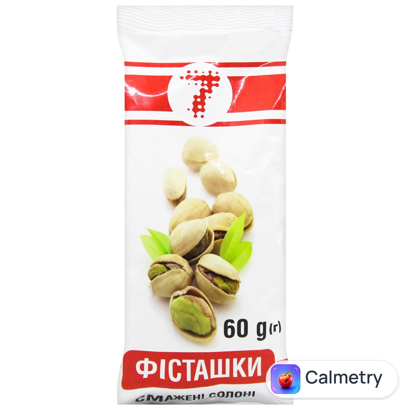 Фісташки 7 смажені солоні 60г