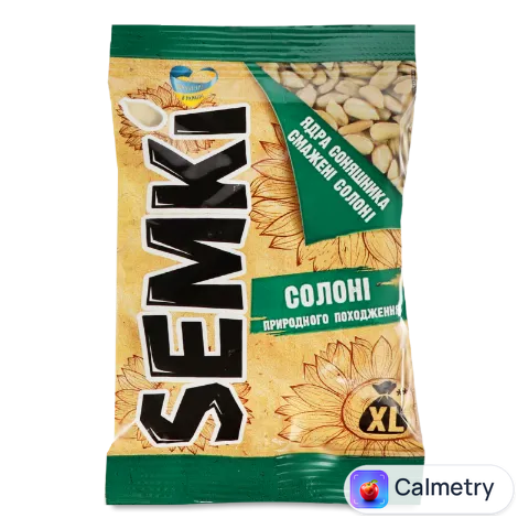 Ядро соняшника Semki смажене солоне