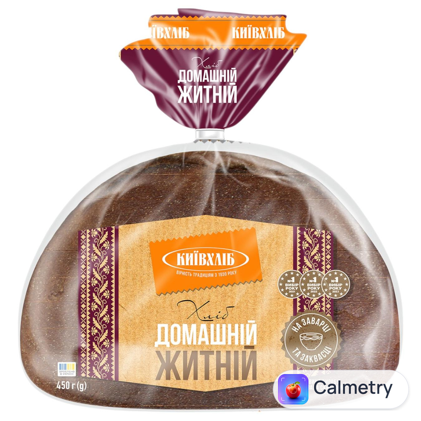 Хліб Київхліб Домашній житній половина нарізаний 450г
