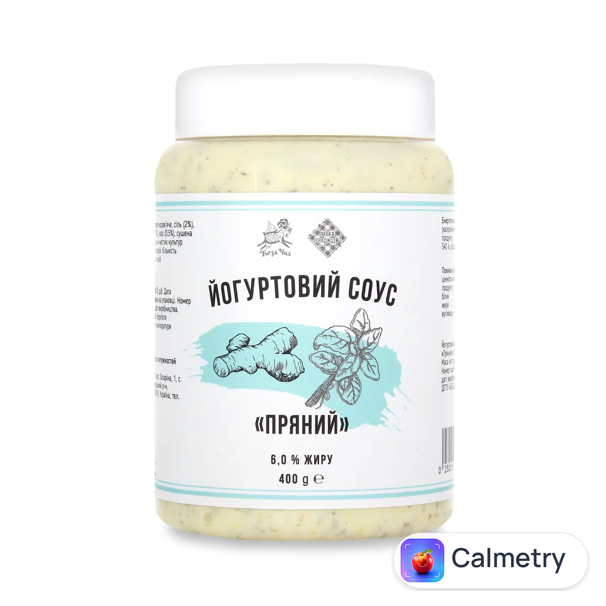 Соус-йогурт «Лавка Традицій» «Коза Чка» «Пряний» 6% 180г