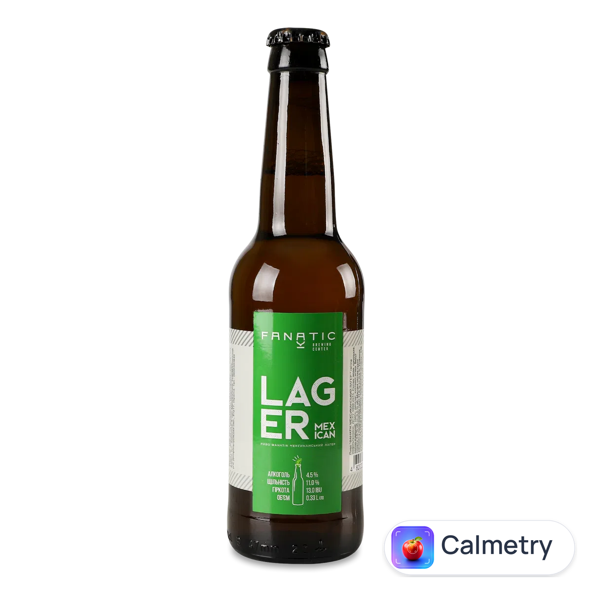 Пиво Fanatic Mexican Lager світле нефільтроване 0,33л