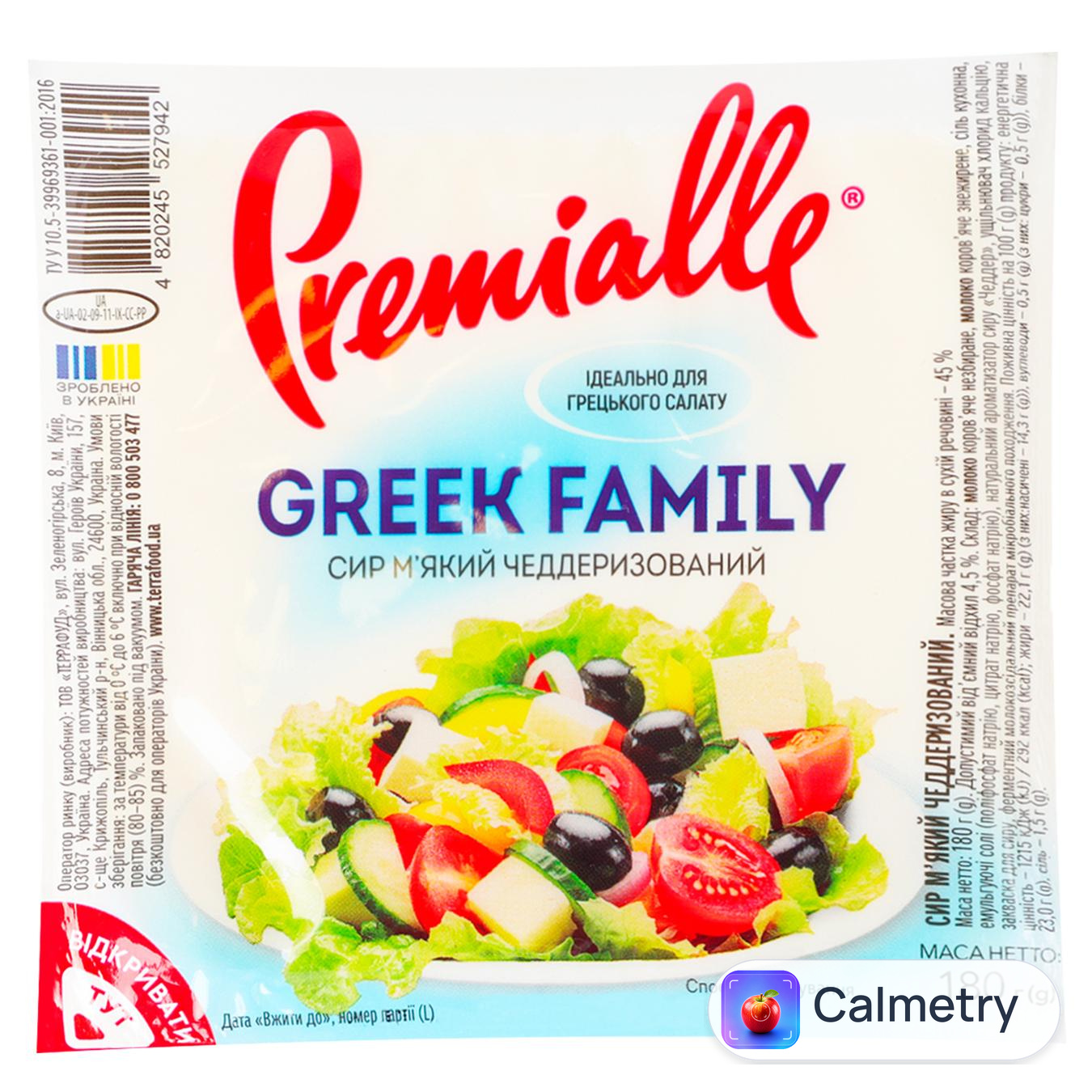 Сир м’який Premialle Greek Family 45% 180г