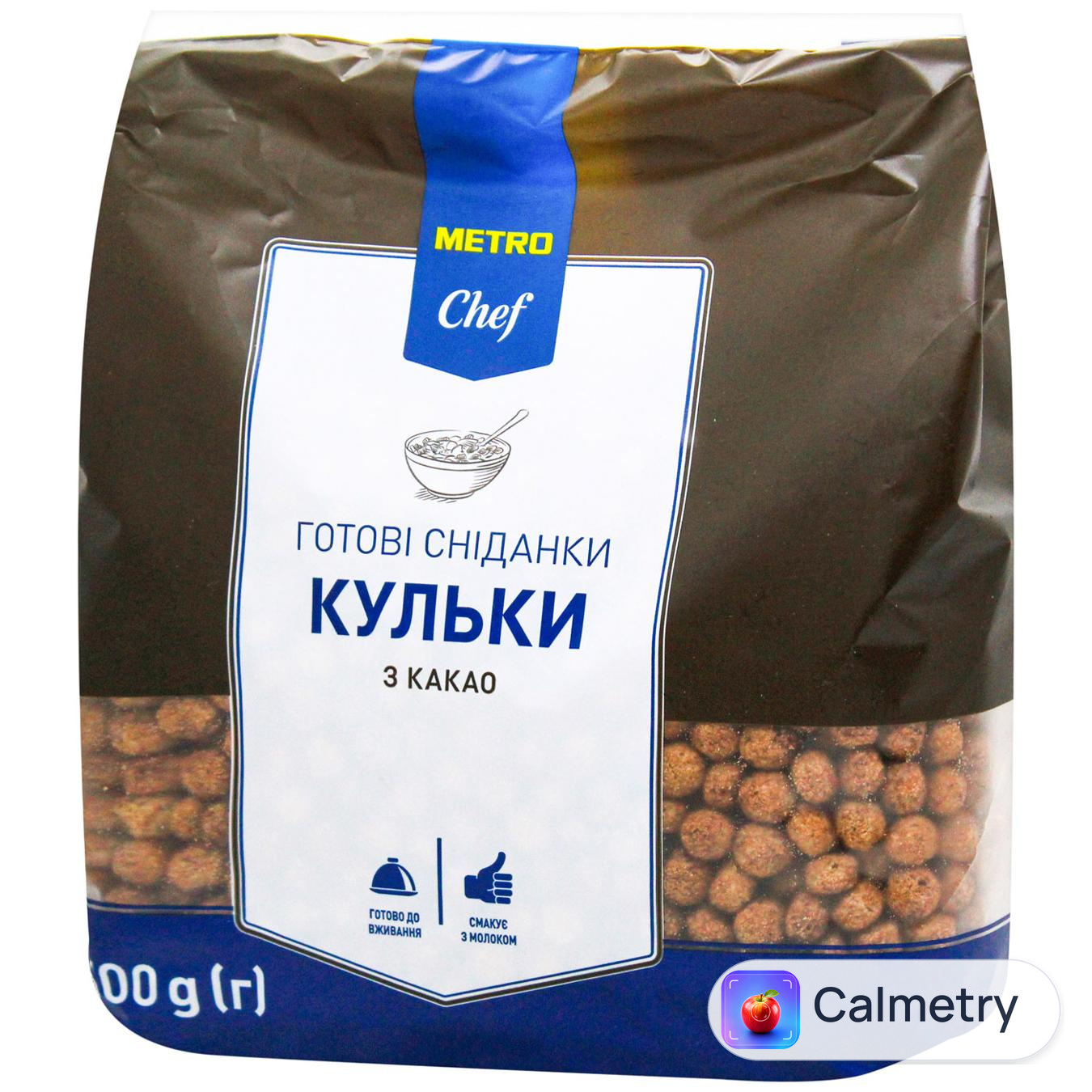 Готові сніданки Metro Chef Кульки з какао 500г