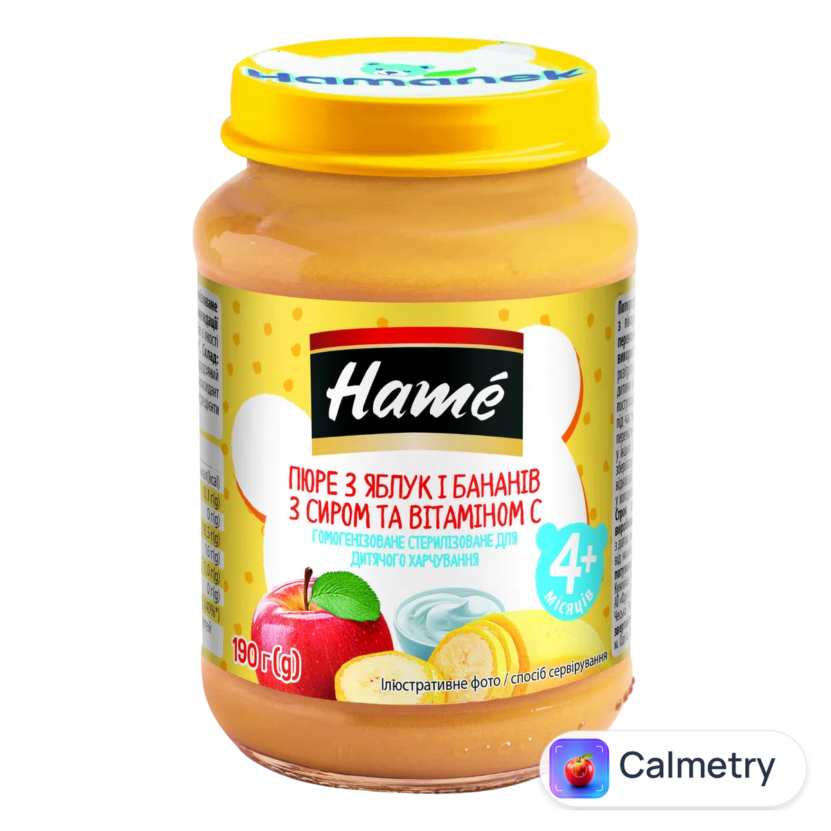 Пюре Hame яблуко та банан з сиром 190г
