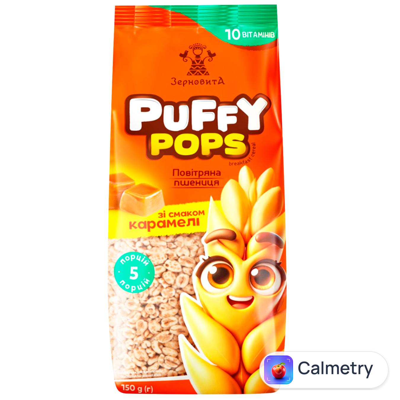 Сніданок сухий Зерновита Puffy Pops зерна пшениці з карамеллю 150г