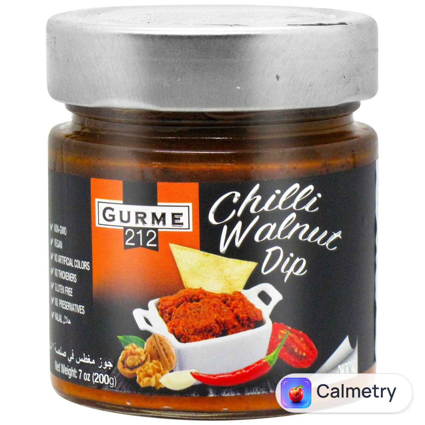 Перець чилі Gurme 212 з волоським горіхом 255г