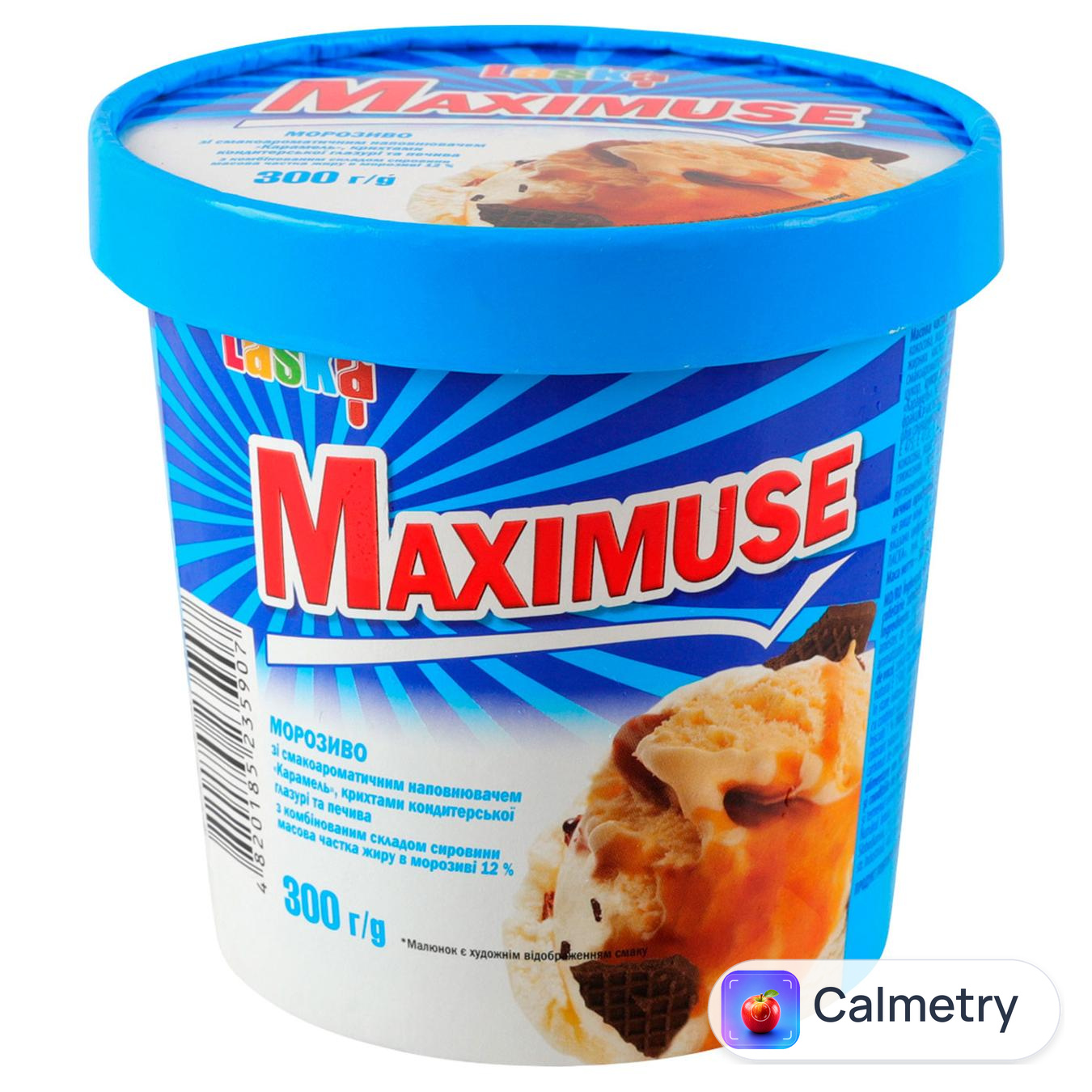 Морозиво Laska Maximuse 300г — фото продукту