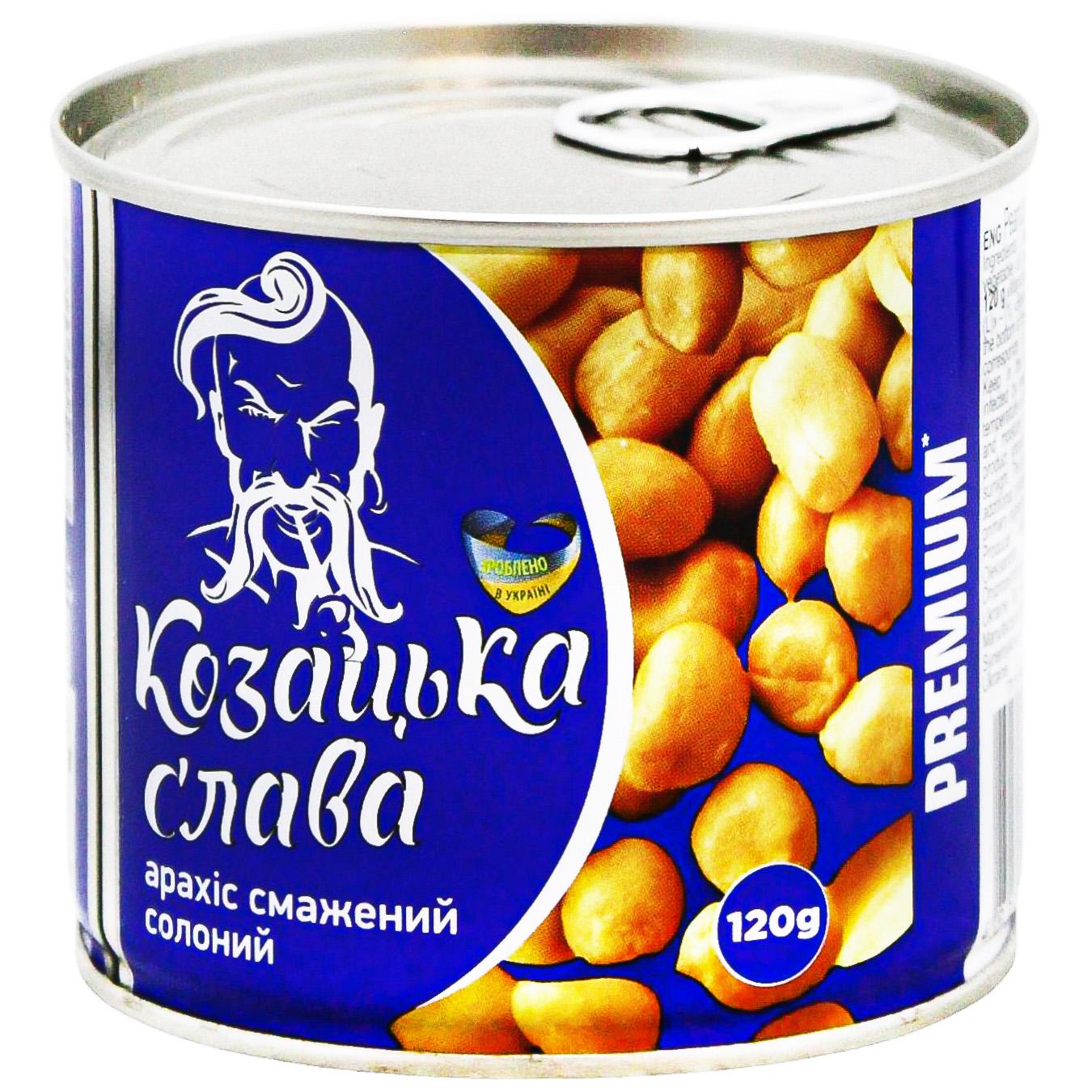 Арахіс Козацька слава До пива смажений солоний 120г — фото продукту