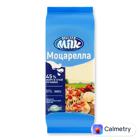 Продукт сирний молоковмісн LyubarMilk Моцарела 45%, 500г