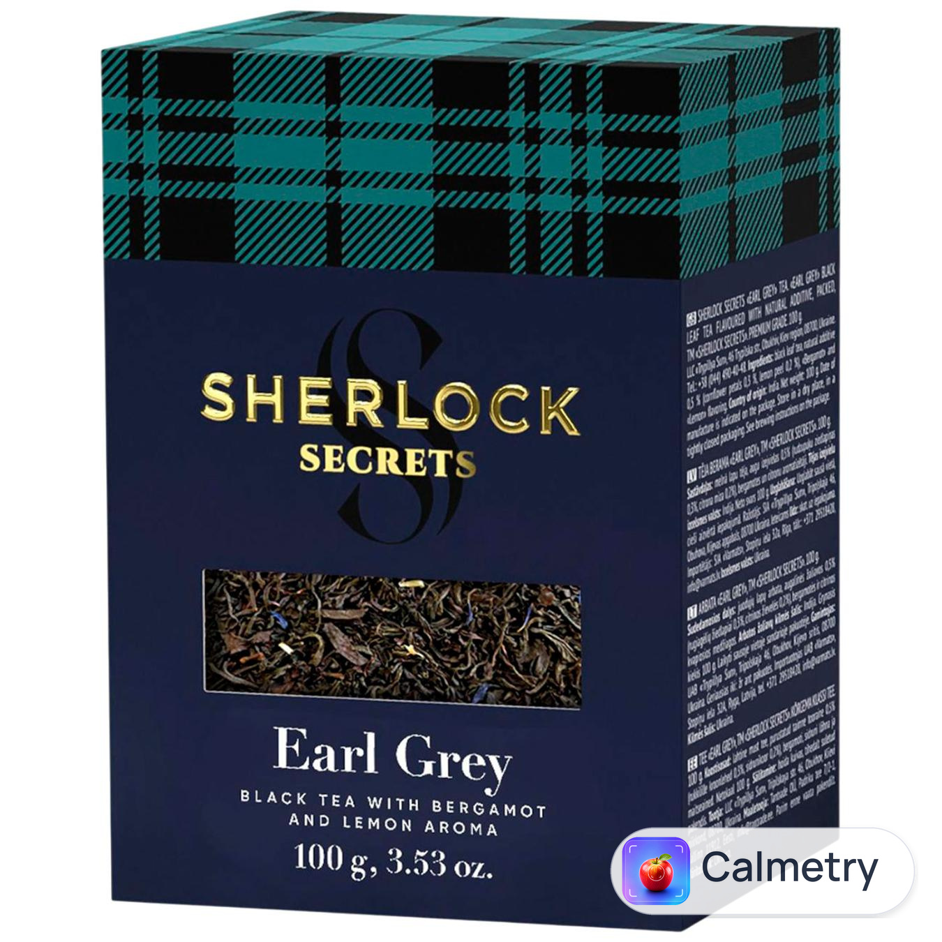 Чай чорний Sherlock Secrets Earl Grey 100г