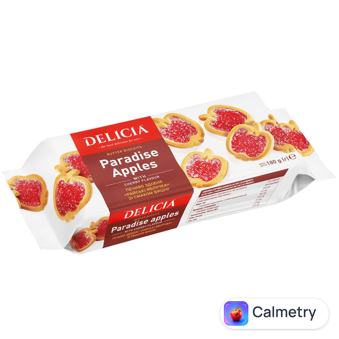 Печиво Delicia Райські яблучка здобне зі смаком вишнi 180г