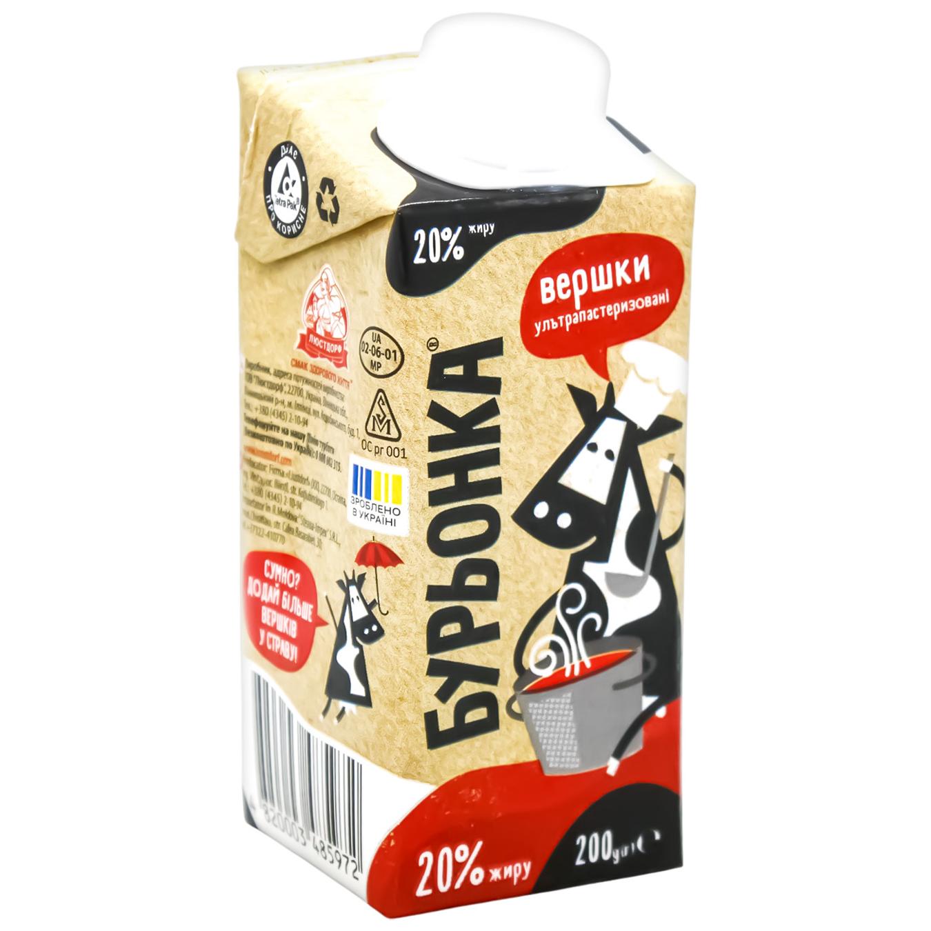 Вершки Бурьонка рідкі ультрапастеризовані 20% 200г — фото продукту